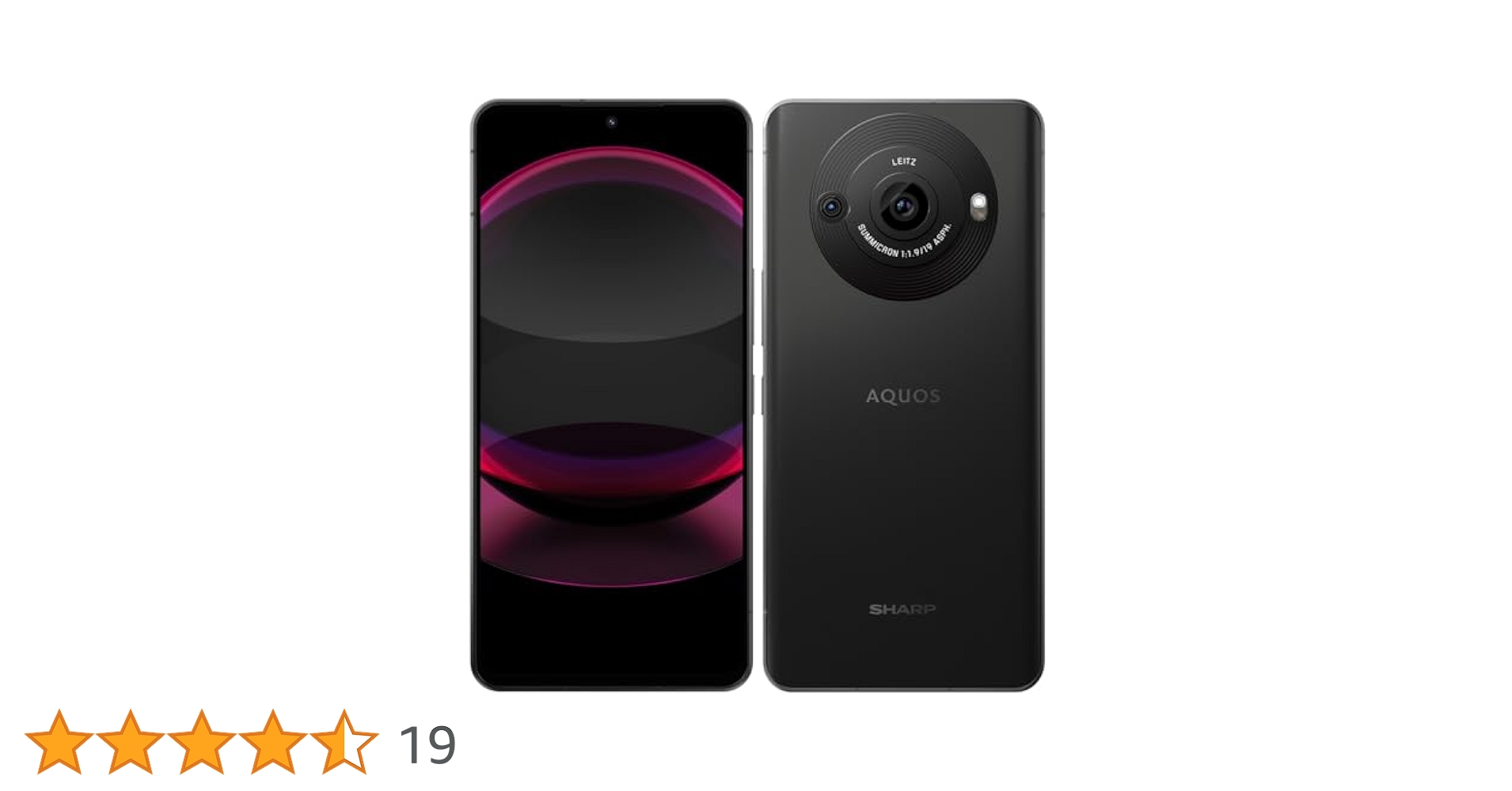 Amazon | AQUOS R8 pro SH-R80P ブラック 6.6型 12GB/256GB SIM