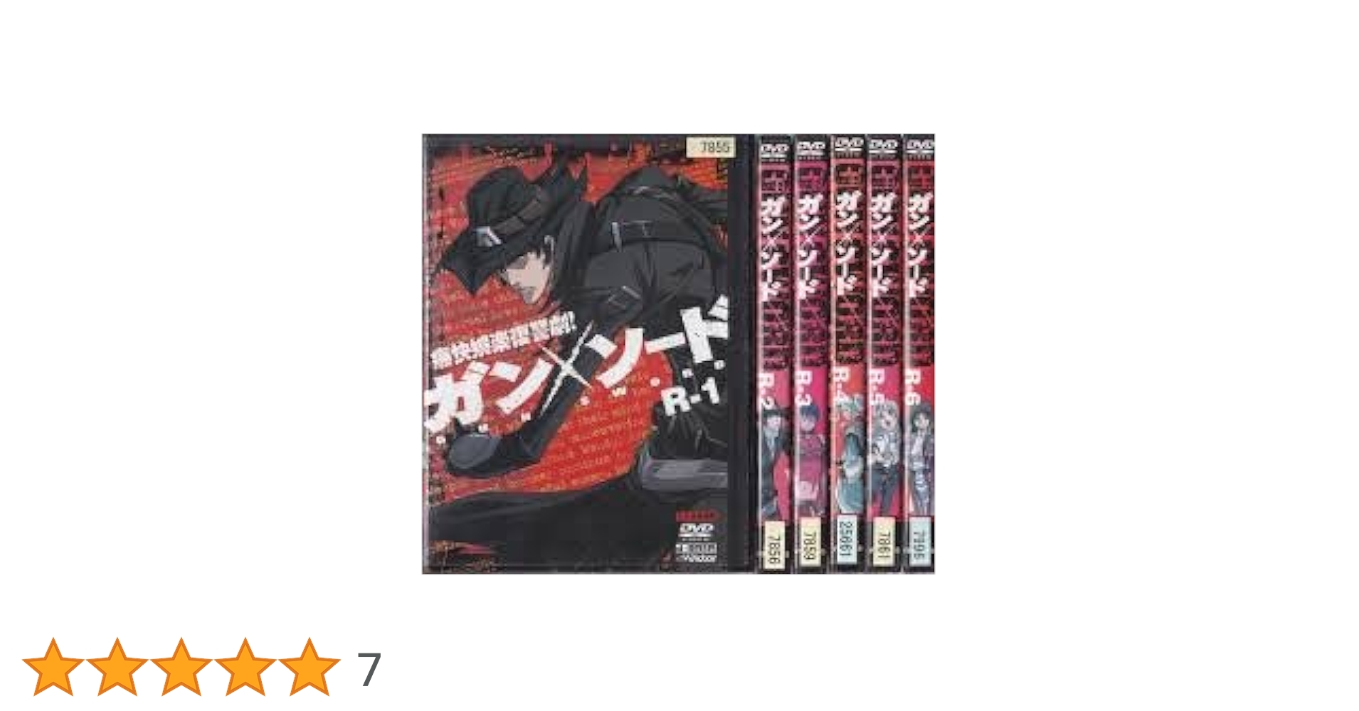 Amazon.co.jp: ガン×ソード [レンタル落ち] 全13巻セット