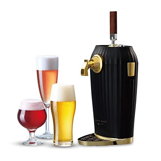 GREEN HOUSE Cocktail Beer Dispenser- Enjoy All Kinds of Beer Cocktail with Ultra Fine Foam Anytime, Anywhere. Perfect gifts for Birthday, Thanksgiving and Christmas