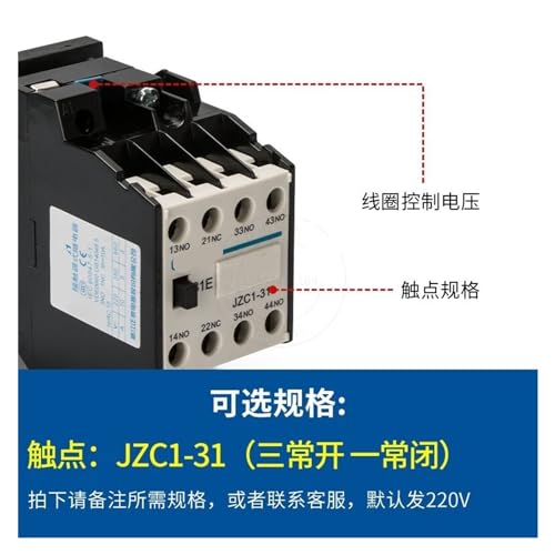 Relais intermédiaire JZC1-31 protégeant les circuits de commande AC220V - 2
