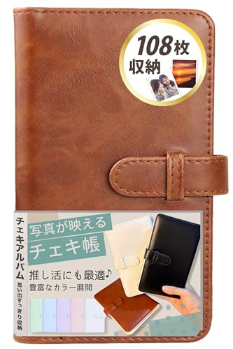 �`�F�L�� �`�F�L�A���o�� �`�F�L �A���o�� ���킢�� ��e�� �V���v�� ���U�[ instaxmini�p �C���X�^�b�N�X�~�j�p �`�F�L�t�B���� ���[�P�[�X �y ���F �u���E�� 108�����[�z