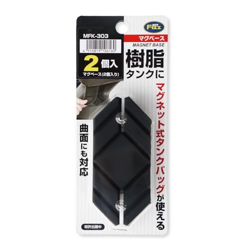 Amazon | タナックス(Tanax) バイク用 タンクバッグ取付け用