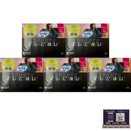 【5個セット】 ソフィ スポーツ SPORTS 羽つき19枚 多い日 昼用 【 ユニ・チャーム(ユニチャーム) 】 【 生理用品 】 【オリジナルデザインポケットティッシュ付】 【まとめ買い】