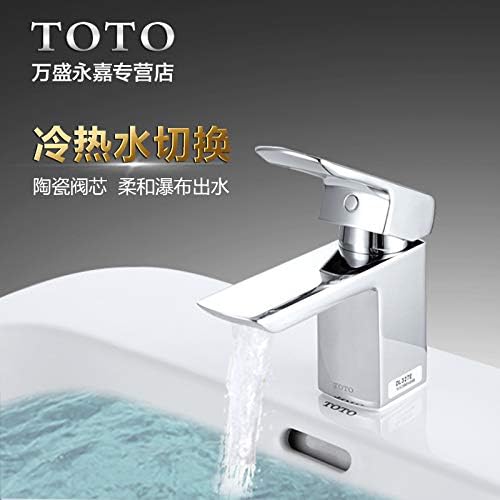 LHbox Basin Mixer Tap Bathroom Sink Faucet Toto Basin Sink Vanity Vanity Area with Hand wash Cold Water Faucet DL327ER Waterfall and Water,DL327ER
