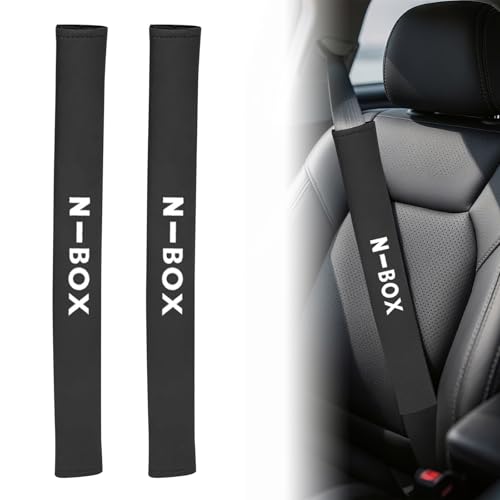 NBOX シートベルト」の人気商品一覧 | 安い商品を通販サイトから探す