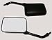 Produktbild Spiegel-Set kurz passend für SUZ GSX 250 400 550 1100 GS 500 650 56600-01D12