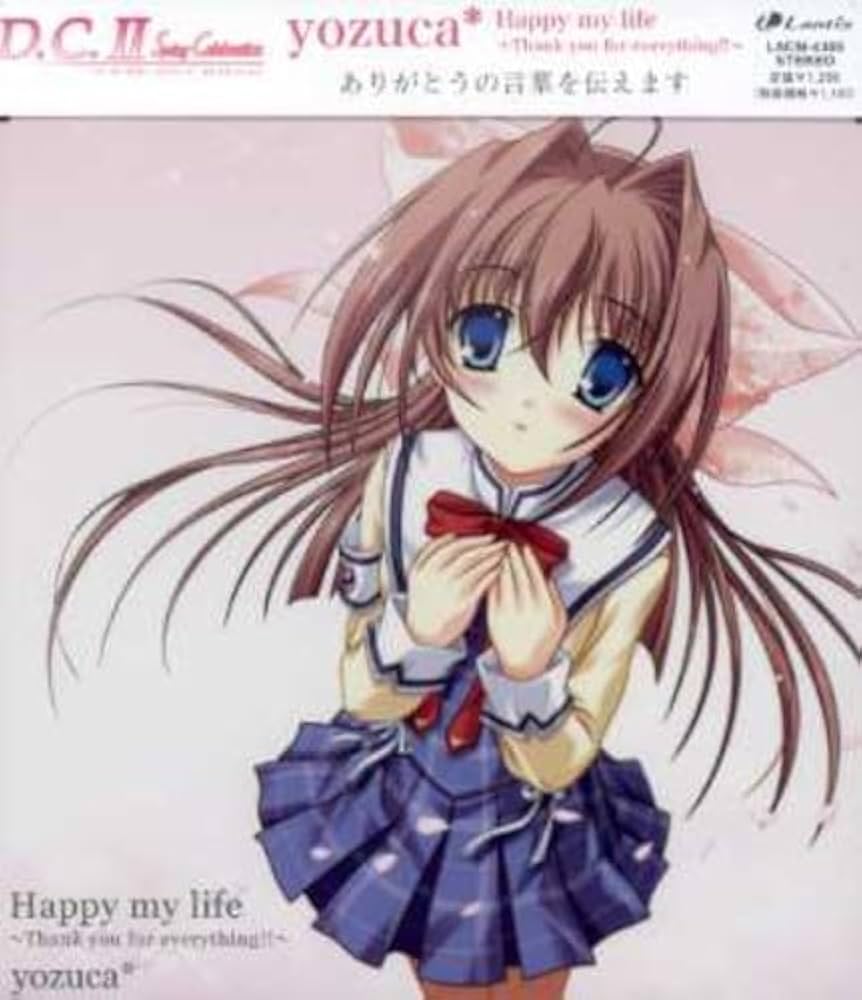 送料無料　あなたに幸運の女神が舞い降りるCDブック　運気ヒーリングハープセラピー 送料無料 あなたに幸運の女神が舞い降りるCDブック 運気