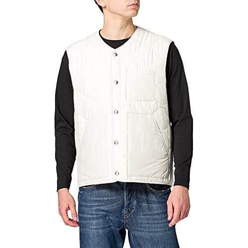 GANT Herren D2. Quilted Vest, Putty, 3XL