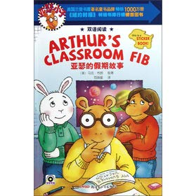 Usher: Arthur's holiday story (the Bilingual read)