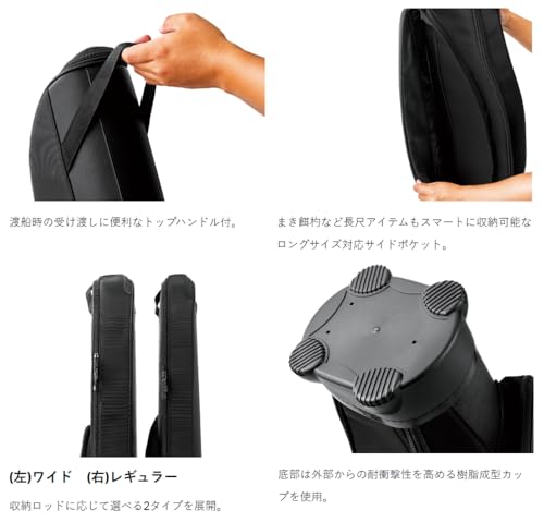 がまかつ(Gamakatsu) バリオスロッドケース (リールイン) ブラック 135cm GC302 3枚目