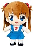 Great Eastern Entertainment Evangelion New Movie - Soryu Asuka Langley Movable Ver Plush 8' H