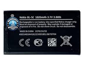 Batterie BL-5C 1200mAh Pour Nokia - Compatible 1100, 1600, 2310, 3100, 3110, 3120, 5030, 6030, 6230, 6270, 6600, N70