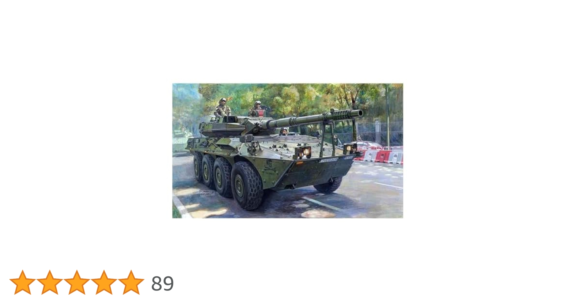 トランペッター　スペイン陸軍 チェンタウロ　プラモデル Amazon | トランペッター スペイン陸軍 VRC-105チェンタウロ戦闘