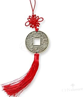 CHN Elements.Feng Shui Charm Wall Hanging Carved With Dragon & Phoenix And 5 Tigers On Each Side-Bringing Harmony & Good Luck -MCH10