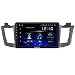 Dasaita 10.2" Android 10.0 Autoradio Bluetooth con Carplay per Toyota RAV4 RAV 4 2014 2015 2016 2017 2018 Stereo Auto con Schermo Supporto GPS WiFi Android Auto Controllo del Volante