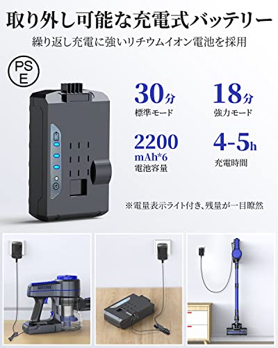 掃除機 コードレス 20000pa EICOBOT A10 掃除機 サイクロン