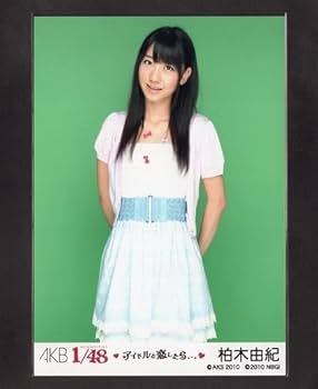 AKB48 柏木由紀 生写真 NMB48 会場 DVD 月別 BLT 封入 AKB48 柏木由紀 生写真 NMB48 会場 DVD 月別 BLT 封入 - メルカリ