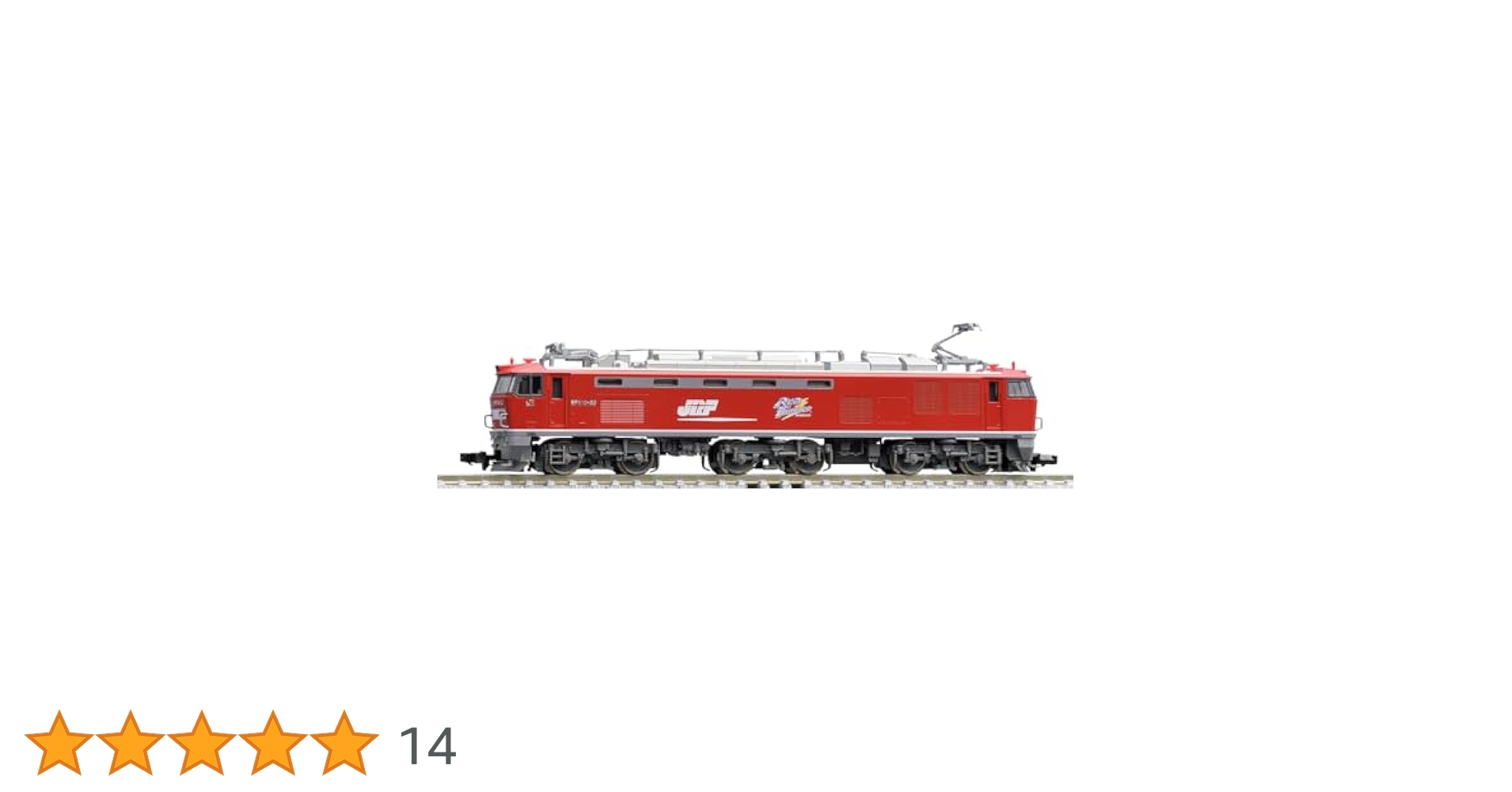 Amazon | TOMIX Nゲージ JR EF510 0形 増備型 7164 鉄道模型