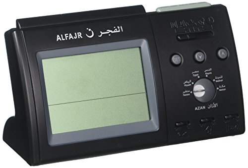 Alfajr Azan Clock