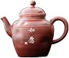 Tea Kettle Tea Pot 150ml Multifunctional Ceramic Teapot Household Filter Tea Pot Elegant Pot Chinese Tea Brewing Kettle Tieguanyin Cha Decoration Tea Pot for Stove