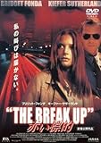 赤い標的 THE BREAK UP/ポールマーカス(監督)アンアマンダオポトウスキー(脚本)ジョナスグッドマン(製作)