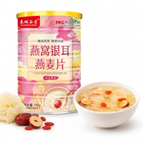 Tremella Avena en Polvo 500g Lata de Mezcla de Alimento para Desayuno Instantáneo