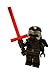 Produktbild LEGO® Star Wars Kylo Ren Einzelfigur