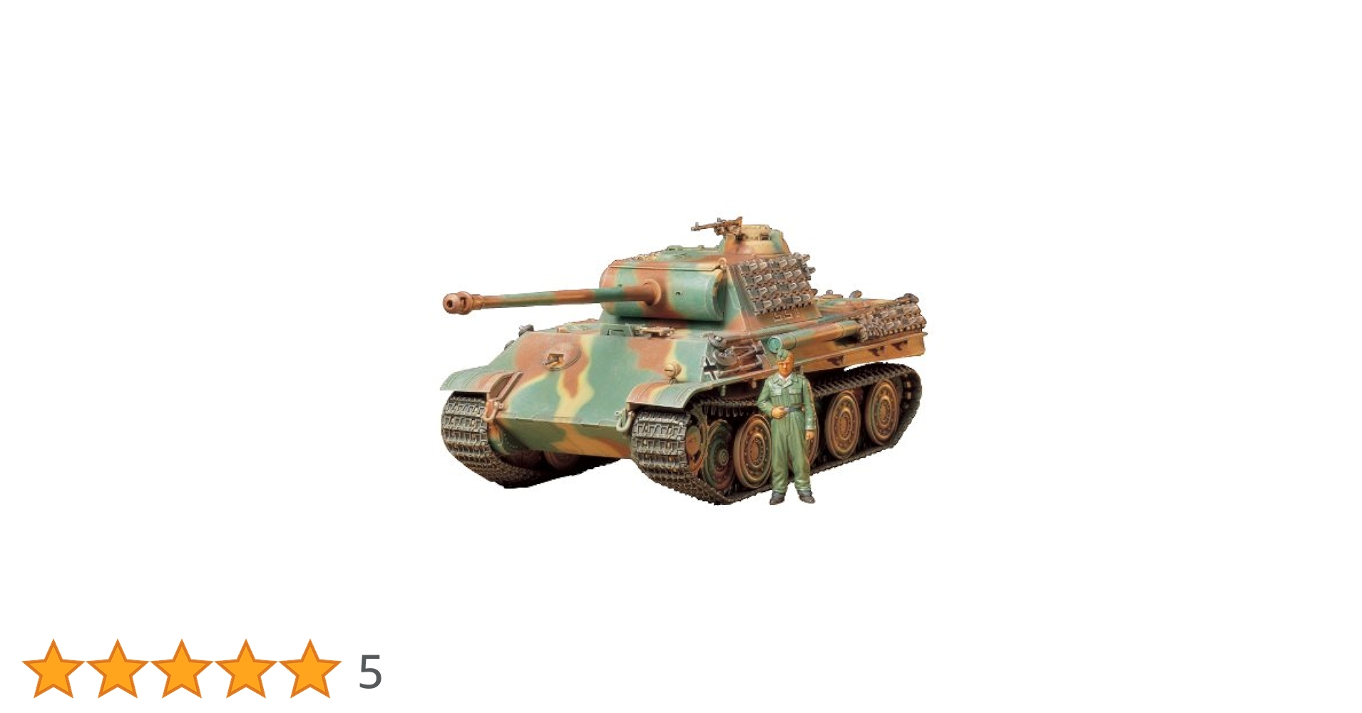 Amazon | タミヤ 1/35 ミリタリーミニチュアシリーズ No.174