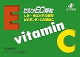 �Z����EC���� 90�� ���i�摜