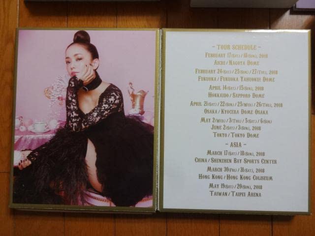 Amazon | 安室奈美恵 グッズ 吹き出し プレート 大皿 小皿 マグカップ