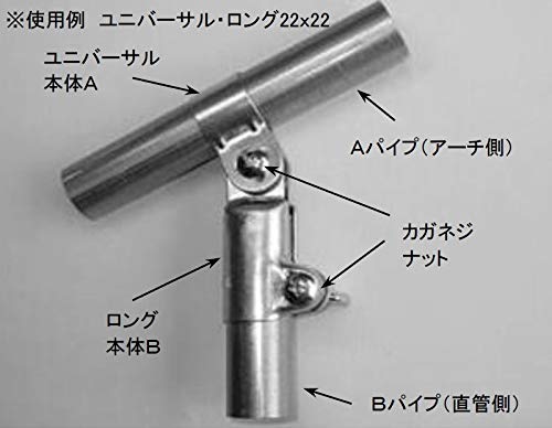JK pCvnEXi jo[TEO ~t݋ 19×22mm 400