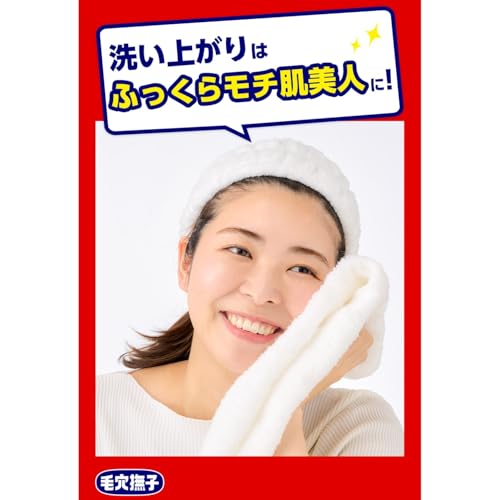 毛穴撫子 毛穴撫子 重曹泡洗顔 の商品画像 5