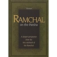 Ramchal on the Parsha - Sefer Vayikra 1568715951 Book Cover