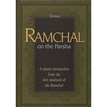 Hardcover Ramchal on the Parsha - Sefer Vayikra Book