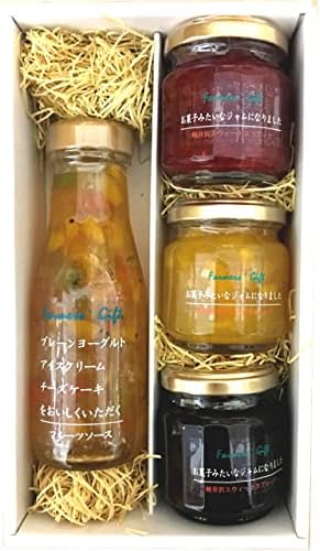 洋風モーニングセット コラボジャム3個＆