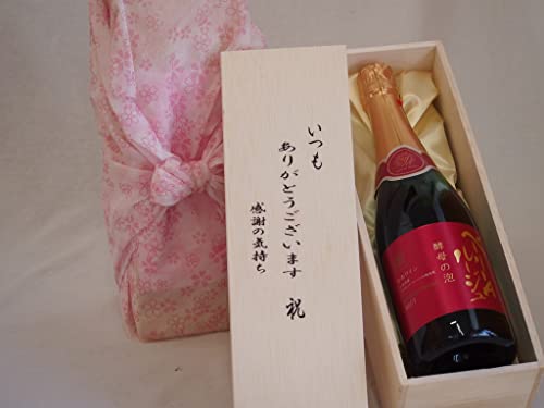 蕨肪ƂؔZbgy̖Ax[[A[WԃC (R) 720ml