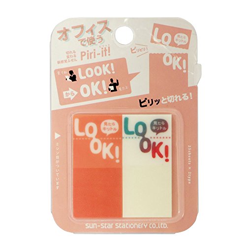 TX^[ Piri-it! IV LOOK P S2807963