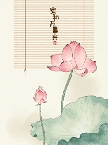 Toile de fleurs vertes style chinois grand format pour mur vide