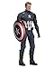 NECA - Captain America: Civil War - ¼ Scale Figure - Captain America