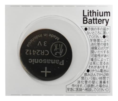 Amazon.co.jp: レクサス等のカードキー用 PANASONIC ボタン形CR2412