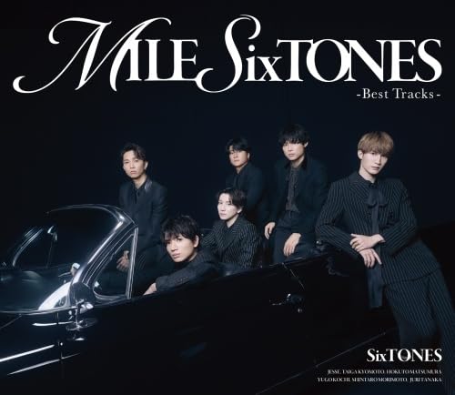 Amazon.co.jp: SixTONES ベストアルバム MILESixTONES Best Tracks