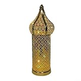 Jotekonoby Marokkanische goldene hohle Eisenlaterne mit Ramadan-Design für Heimdekoration, Eid und Festival Tischdekoration, batteriebetriebenes Ornament (M)
