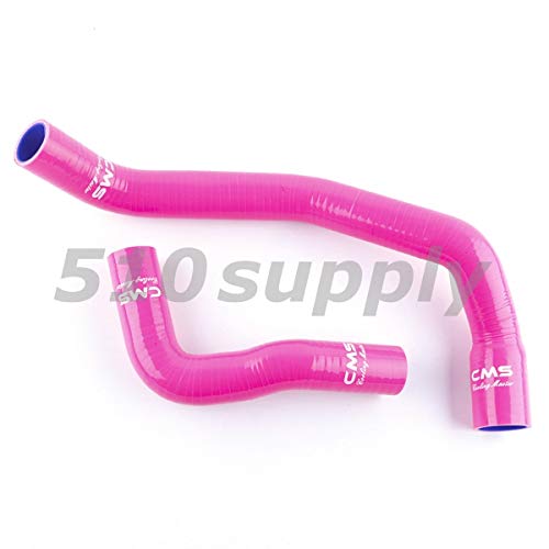 ECR33 ER34 スカイライン RB25DET NEO6 ラジエターホース 41fbiPMw7BL.jpg