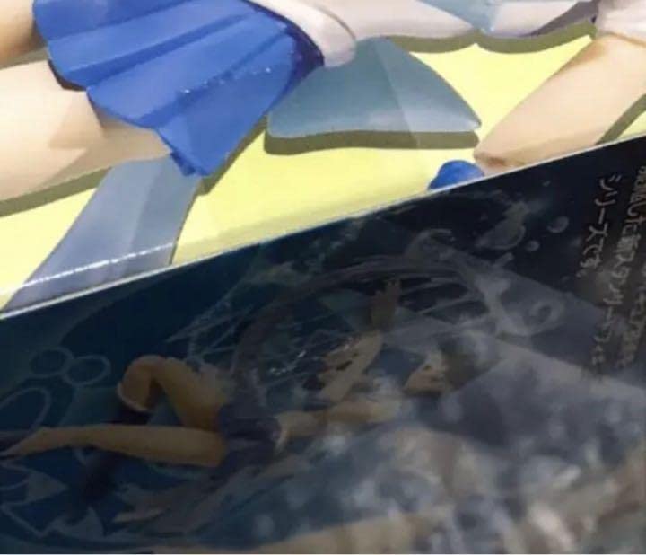 Amazon.co.jp: 美少女戦士 セーラームーン スーパーセーラー