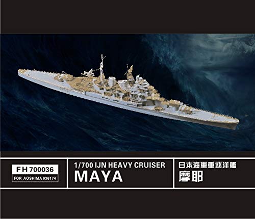 Amazon | 1/700 WWII 日本海軍 重巡 摩耶 (A社036174) | プラモデル 通販