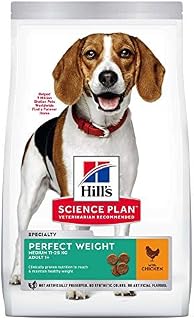 Hills Perfect Weight medium - dry food for dogs with Chicken 2 kg