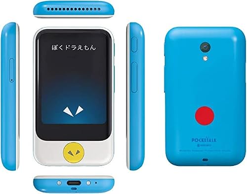 POCKETALK  S グローバル通信付き ドラえもん特別セット PTSGD