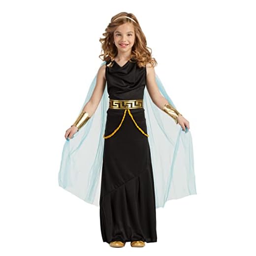 Kimokawaii DISFRAZ DE GRIEGA NEGRA 7-9 AÑOS