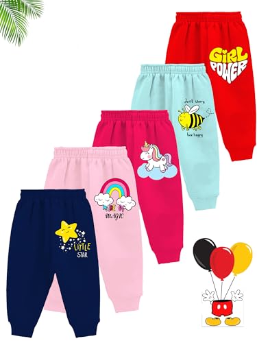 MINI MYN Baby Girl and Baby Boy Relaxed Pyjamas - Image 2 thumbnail