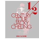  The Playboy (Live In Hong Kong / 2012)